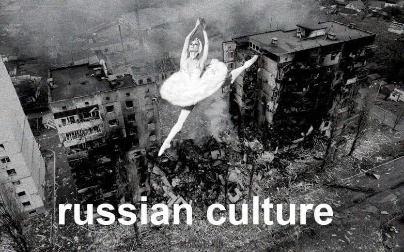 "Вєлікая русская культура" як зброя [частина 2]