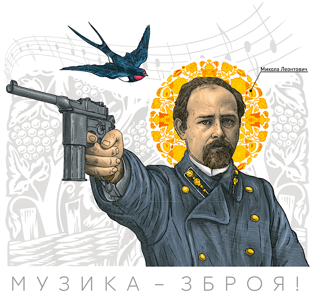 Микола Леонтович, Ковчег "Україна"