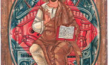 СПАС У СЛАВі, середина ХVІ ст. дерево, левкас, темпера, 174х139, НМЛ 