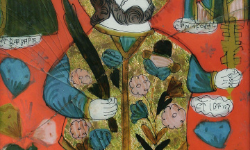 Святий Іван Непомук