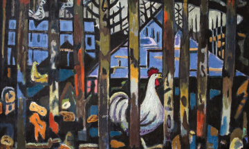 РОМАН СЕЛЬСЬКИЙ "Півень" 1970, картон, олія, 81х116, НМЛ ім. А. Шептицького