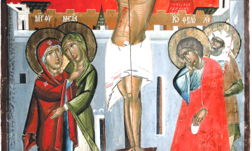 РОЗП’ЯТТЯ, кін. ХV - поч. ХVІ ст. дерево, левкас, темпера, 94х66, приватна збірка