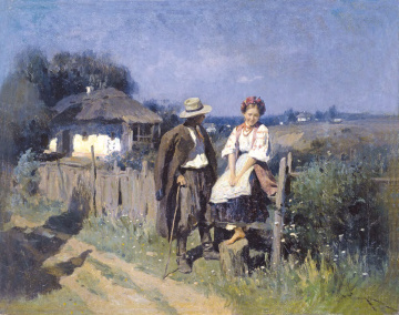 МИКОЛА ПИМОНЕНКО "Побачення" 1910-і, полотно, олія, 60.5х77.5, приватна збірка