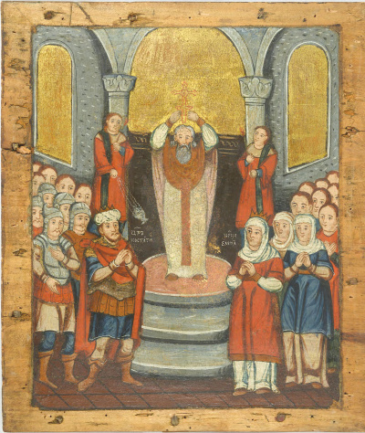 ВОЗДВИЖЕННЯ ЧЕСНОГО ХРЕСТА, кін. XVII ст. дерево, темпера, золочення, 45х39, приватна колекція